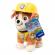 Jucarie de plus patrula catelusilor rubble 17 cm