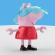 Set de joaca peppa pig -  locul de joaca apasa si deschide