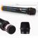 Set 2 microfoane profesionale qmic635, conexiune wireless