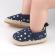 Pantofiori bleumarin tip mocasini cu stelute (marime disponibila: 6-9 luni