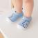 Mocasini bleu - teddy (marime disponibila: marimea 23)