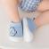 Mocasini bleu - teddy (marime disponibila: marimea 23)