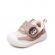 Pantofiori tip adidas pentru copii - ursulet (marime disponibila: marimea 19)