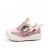Pantofiori tip adidas pentru copii - ursulet (marime disponibila: marimea 22)