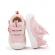 Pantofiori tip adidas pentru fetite - ursulet (marime disponibila: marimea 24)