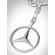 Breloc de chei ideallstore®, mercedes supreme, editie de colectie, 9 cm, metal, argintiu