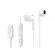 Casti jvc ha-fr17uc-w-u, cu fir, in-ear, microfon, usb-c, alb