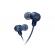 Casti jvc ha-fr29uc-a-u, cu fir, in-ear, microfon, usb-c, functie mod sunet,