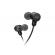 Casti jvc ha-fr29uc-b-u, cu fir, in-ear, microfon, usb-c, functie mod sunet,