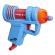 Blaster nerf roblox microshots mad city plasma ray