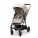 Carucior kinderkraft newly, 3 in 1, bej