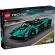 Lego technic aston martin valkyrie 42208