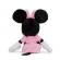 Jucarie de plus minnie 25cm
