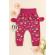 Pantaloni bebe roz cu ursuleti si inimioare - mother & cojok (marime