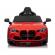 Masinuta electrica cu telecomanda bmw m4, 110x70x50 cm, varsta 1-5 ani, roti eva, scaun din piele eco, putere 90w - rosu