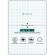 Folie Protectie Ecran Silicon Auto regenerare DIGI C2 Devia Transparent Blister