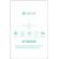 Folie Protectie Ecran TPU Silicon Anti-Blue Rey Vodafone Smart N10 Devia Transparent Blister
