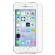 Folie protectie sticla iPhone 5S / 5 / SE