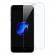 Folie protectie sticla tempered glass iphone 7