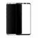 Folie securizata 3D Compatibil cu husa Samsung Galaxy S8 Plus Negru