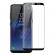Folie sticla profesionala curbata 3D 0.3mm full cover Samsung Galaxy S8 Negru