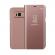 Husa Book compatibil Samsung galaxy s8 plus rose Clear view