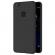 Husa Huawei P10 antisoc TPU Gel neagra