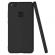 Husa Huawei P10 antisoc TPU Gel neagra