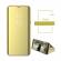 Husa Samsung Galaxy A50 Clear View Gold Oglinda Flip Standing Cover Aurie Permite vizualizarea prin capacul superior