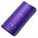 Husa Samsung Galaxy A70 Clear View Purple