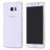 Husa Samsung Galaxy S7 Edge Silicon TPU 360 grade (fata spate) - transparent