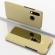 Husa compatibila cu Huawei P30 Lite Clear View Flip Mirror Stand Aurie