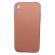 Husa silicon soft-touch compatibila cu Apple IPhone XR Rose