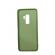 Husa silicon soft-touch compatibila cu Samsung Galaxy S9 Plus  Verde