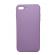 Husa silicon soft-touch pentru Apple IPhone 7/8 Plus Mov lila