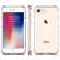Husa Protectie Silicon Antisoc Tpu Transparent Iphone 7