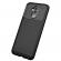 Husa Protectie Silicon Tpu Auto Focus Carbon Huawei Mate 20 Lite Negru