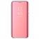Husa Samsung A51 clear view Rose