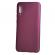 Husa Samsung Galaxy A30s- Silicon Slim Visiniu