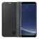 Husa Samsung Galaxy A9 2018 A920 ClearView Black
