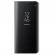 Husa Samsung Galaxy A9 2018 A920 ClearView Black