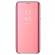Husa Samsung Galaxy J4 Plus 2018 Roz Clear View Flip Standing Cover Tip Carte Book Oglinda Rose Gold .Permite Vizualizarea Prin Capacul Superior .Display ON/OFF