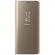 Husa Samsung Galaxy J5 2017 J530F Clear View Gold
