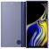 Husa Samsung Galaxy S8 Albastra Clear View Oglinda Albastru Blue Flip Standing Cover Husa Permite vizualizarea prin ecranul superior