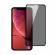 Folie de protectie sticla Privacy compatibila cu iPhone 11 Pro Max