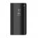 Husa Flip Carte CLEAR VIEW Huawei P40 Lite E Negru