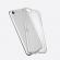 Husa GLITTER Ultra Subtire compatibila cu iPhone 78 SE 2020 Transparenta