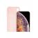 Husa Silicon Soft-Touch Compatibila Cu Apple IPhone X / Xs Roz prafuit