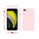 Husa silicon soft-touch pentru Apple IPhone 7/8 Plus Roz prafuit