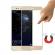 Folie Sticla Securizata Full Screen Huawei P9 Lite Mini 2017 - gold